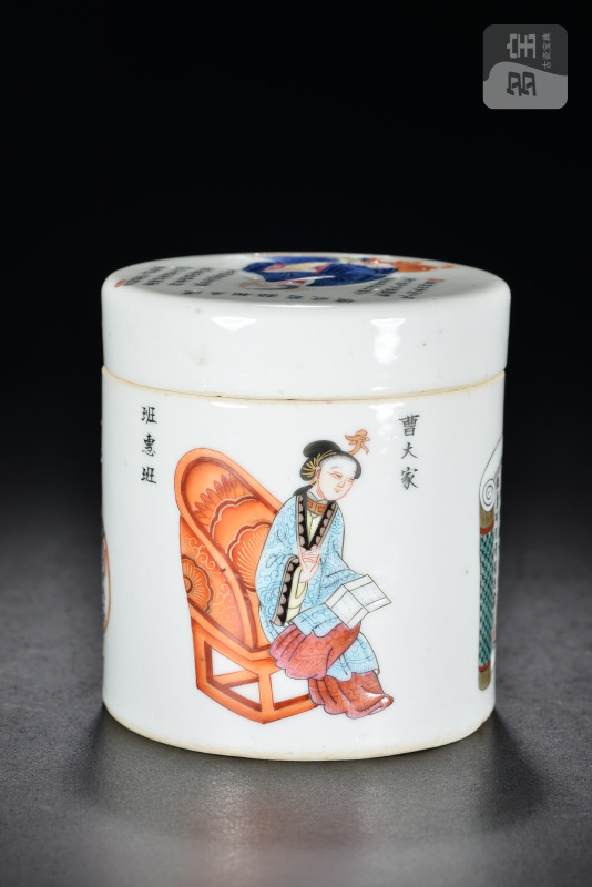 清 粉彩无双谱人物纹盖罐 - 图3